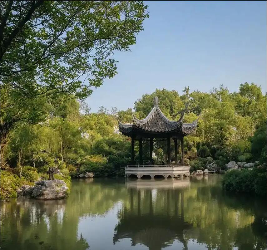 大庆凝芙餐饮有限公司